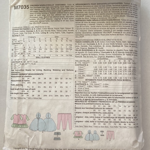 Costume Pattern - Picture 3 of 5